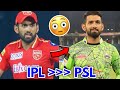 IPL BIGGER than PSL - Sikandar Raza BIG Statement on IPL! 🔥| Sikandar Raza Cricket News Facts