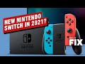 New Nintendo Switch Coming in 2021 According to Report - IGN Daily Fix