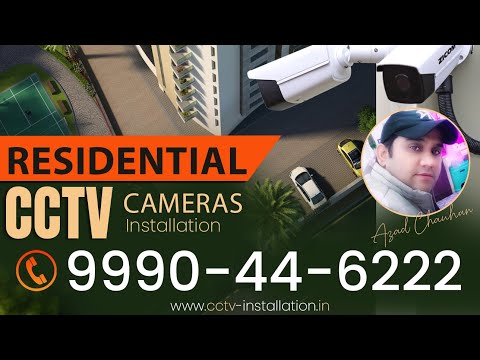 Hikvision cctv camera installation
