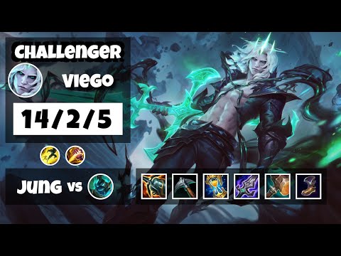 Viego 11.8 S11 Jungle Challenger Replay (14/2/5) - KOREAN