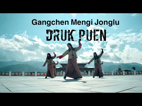 Gangchen Mengi Jonglu|| By Druk Puen|| Losar Special|| Bhutanese Girls Dance|| 2019