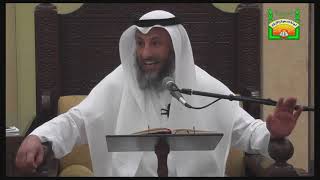 16 - شرح كتاب دليل الطالب / تكملة باب واجبات الصلاة و سننها / عثمان الخميس image