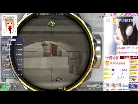 CF : Barrett | Born Beast  Noble Gold - Black Widow 2.0 - Powder makeup #17