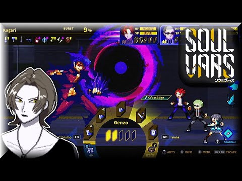 Steam Community :: Video :: First 1 hour of SOULVARS [Steam] - Pixel ...
