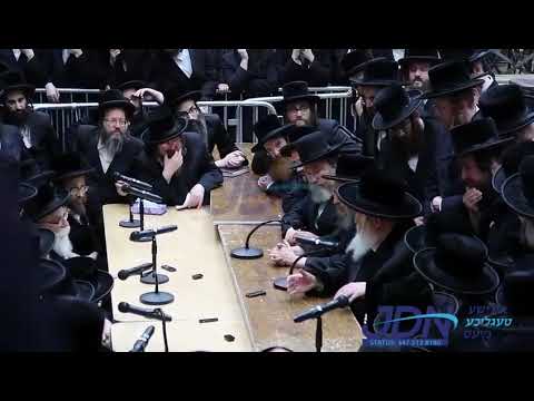 Bobover Rebbe at Nichum Aveilim in Rachmastrivka - Elul 5783