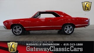 1967 Chevrolet Chevelle - Gateway Classic Cars of Nashville #17