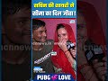 सचिन की शायरी ने सीमा का दिल जीता Seemahaider Se