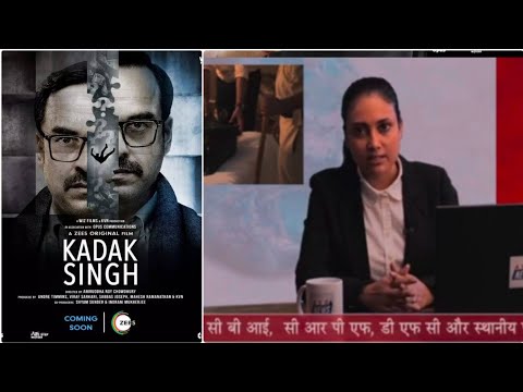 Srishti Mandal Pankaj Trip...