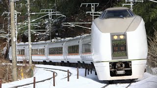 【最終運行】６５１系 特急 水上92号
