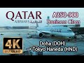 4K Flight Business Class Doha DOH To Tokyo Haneda HND Qatar Airways A350 900