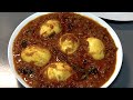 ഹോട്ടൽ മുട്ടക്കറി ഉണ്ടാക്കാം അതിലും 