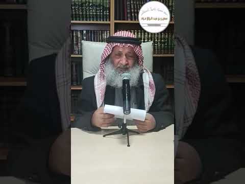 أثر المعاصي على الصيام.