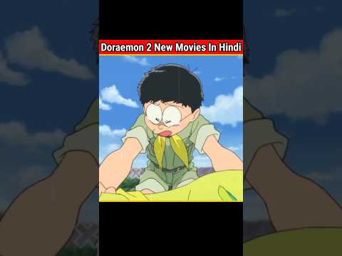 Doraemon Top Upcoming Movies In Hindi Release On Tv #shorts #doreamon #doreamonnewmovies