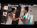 Mouname Unnidam Audio Song Mozhi Prithviraj Jyothika Vidyasagar Srinivas