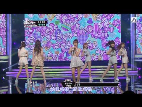 【HD繁體中字】 130704 Apink 에이핑크 -  Lovely day  @ M! CountDown