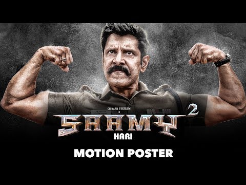 Saamy² - Motion Poster | Saamy Square | Chiyaan Vikram | Hari | Devi Sri Prasad | Thameens Films