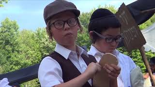 שטעטילוויל בישיבת מחנה תשע"ז
