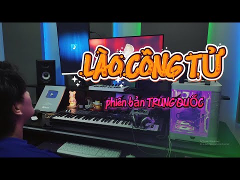 YouTube Thumbnail