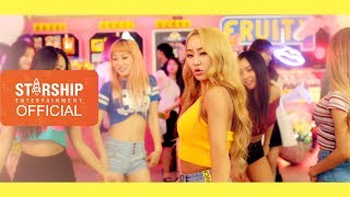 [MV] 효린(HYOLYN) X 키썸(KISUM) - FRUITY(PROD.Groovyroom)