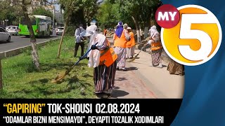 "Gapiring" tok-shousi // “Odamlar bizni mensimaydi”, deyapti tozalik xodimlari