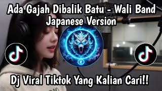 Download lagu ADA GAJAH DIBALIK BATU - JAPANESE VERSION COVER VIRAL TIKTOK TERBARU 2026 mp3