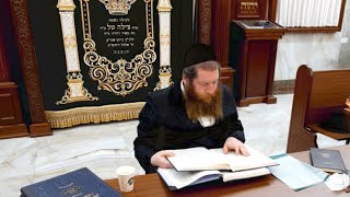 סיום כתובות והתחלת נדרים הרב משה ראובן ארליך