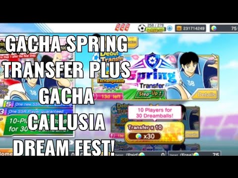 gacha spring transfer! captain tsubasa dream team