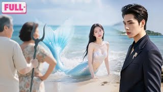 Download lagu Gadis malang didorong ke sungai! Tak disangka dia jadi putri duyung dan mencuri hati CEO! mp3