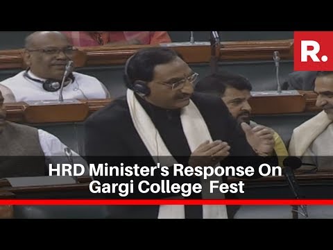 HRD Minister Ramesh Pokhriyal Issues Statement On Gargi College Fest Mass molestation Incident In LS