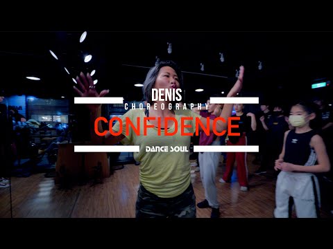 RAYE,Maleek Berry & Nana Rogues - Confidence | Choreography by Denis | Denis課程