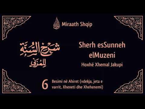 6. Sharh esSunneh - elMuzeni - Hoxhë Xhemal Jakupi
