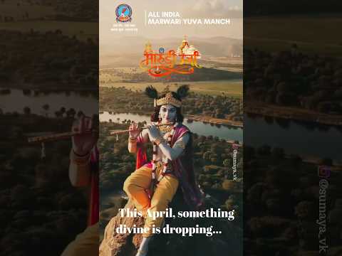 भजन जैमिंग | वानर सेना लाइव