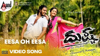 Dushtaa Eesa Oh Eesa FEAT PankajSurabhi  New Kanna