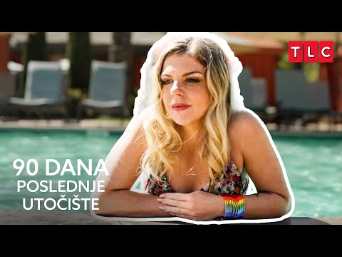 Momci se glupiraju | 90 dana: Poslednje utočište