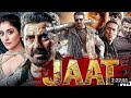 JAAT 2025 New Released Full Hindi Dubbed Action Movie Sunny Deol Full Movie HD
