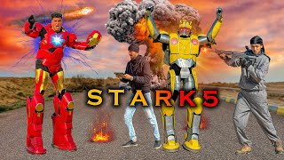 الروبوت ستارك stark الجزء الخامس سيف عماد
