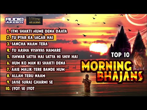 Top 10 Morning Bhajans | Super Hit Hindi Devotional Songs Cover | Best Hindi Bhajan From Film