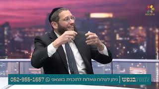 כיצד מחנכים ילד לערכים? (הרב אייל אונגר) - התמונה מוצגת ישירות מתוך אתר האינטרנט יוטיוב. זכויות היוצרים בתמונה שייכות ליוצרה. קישור קרדיט למקור התוכן נמצא בתוך דף הסרטון כיצד מחנכים ילד לערכים? (הרב אייל אונגר) - התמונה מוצגת ישירות מתוך אתר האינטרנט יוטיוב. זכויות היוצרים בתמונה שייכות ליוצרה. קישור קרדיט למקור התוכן נמצא בתוך דף הסרטון