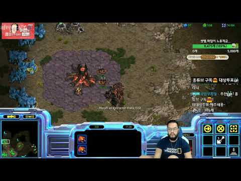 [3.12.19] SC:R 1v1 Larva (Z) vs Shinee (T) (FPVOD) [Best of 3]