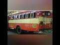 Msrtc Old Collection