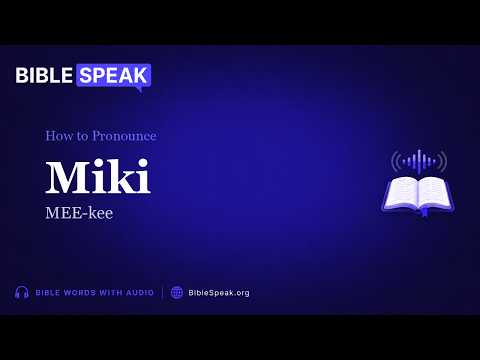 How to Pronounce Miki video thumbnail