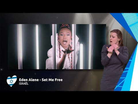 Eden Alene - Set Me Free| Israël 🇮🇱 | Sign dance | ESC21