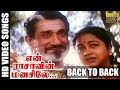 En Aasai Rasave Tamil Movie All Video Songs Sivaji Ganesan Raadhika Roja Deva 2017
