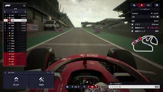 F1 Manager 2022 実況プレイ #21-2 Brazil GP Q1~Race