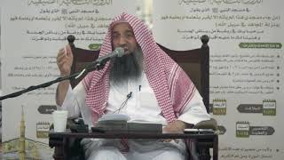 شرح مقدمة في أصول التفسير لابن تيمية | الشيخ عبدالمحسن الزامل [04] image