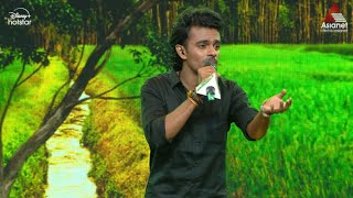 Download lagu #SS9 കണ്ണീർ പൂവിന്റെ കവിളിൽ തലോടി അരവിന്ദ് mp3 Download lagu #SS9 കണ്ണീർ പൂവിന്റെ കവിളിൽ തലോടി അരവിന്ദ് mp3