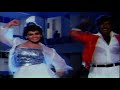 அண்ணாமலை தீபம் Coimbatore Mapillai Vijay Goundamani Evergreen Superhit Mov