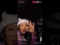 유튜브 다운로드 Coi Leray - Big Prddd (Snippet)