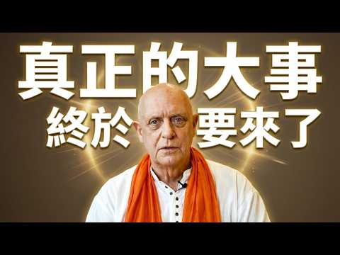 🔥Parker's predictions were all accurate! Synchronous celestial anomalies revealed&hellip; Is there...