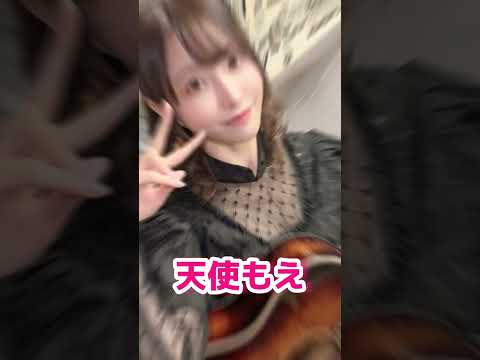 スレンダーで美○&and;&or;女優3選 #Shorts #可愛い